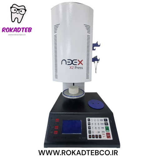 کوره پرس نیکس مدل X2P | رکادطب